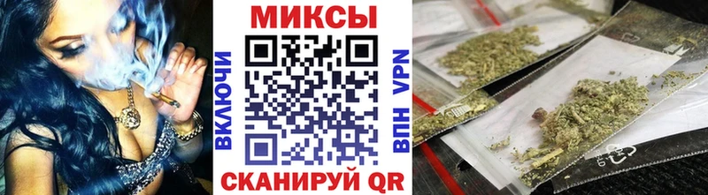 БУТИРАТ 1.4BDO  как найти закладки  Володарск 