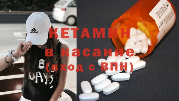 PSILOCYBIN Семёнов