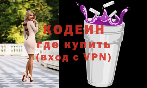 ешки Белоозёрский