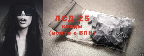 дурь Белокуриха