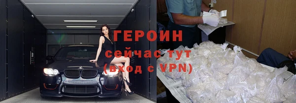 прущие грибы Беломорск