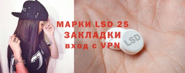 ешки Белоозёрский