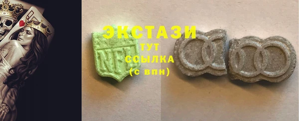 ешки Белоозёрский