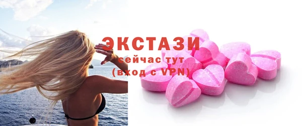 ешки Белоозёрский