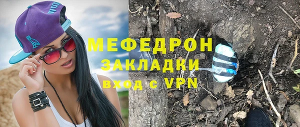 дурь Белокуриха