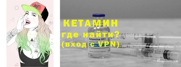 дурь Белокуриха