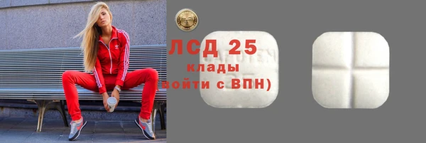 дурь Белокуриха