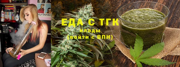 дурь Белокуриха