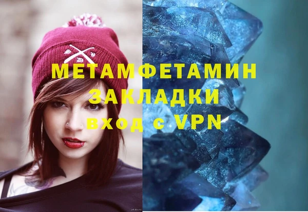 ешки Белоозёрский