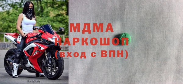 ешки Белоозёрский