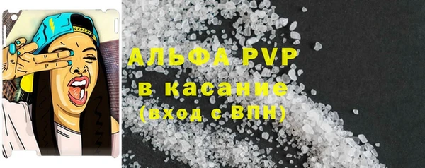 дурь Белокуриха