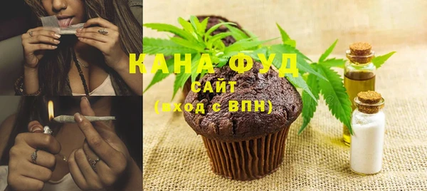 ешки Белоозёрский