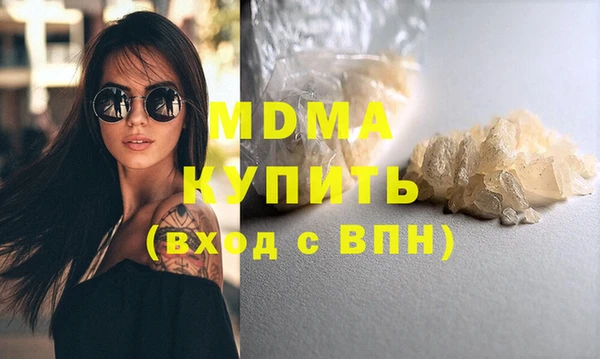 ешки Белоозёрский