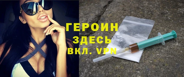 ешки Белоозёрский