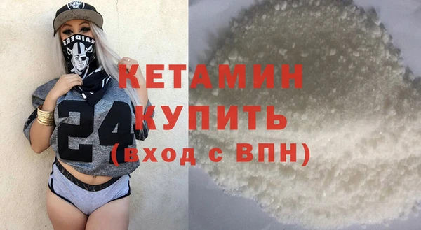 ешки Белоозёрский