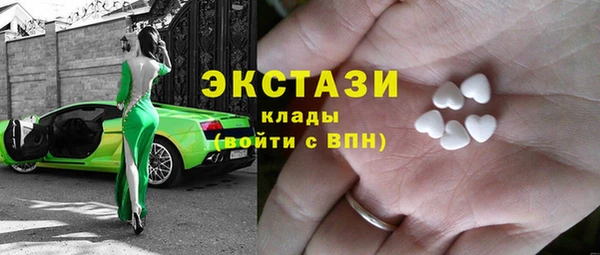 дурь Белокуриха