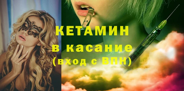 ешки Белоозёрский