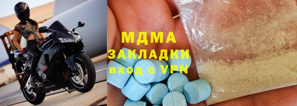 ешки Белоозёрский